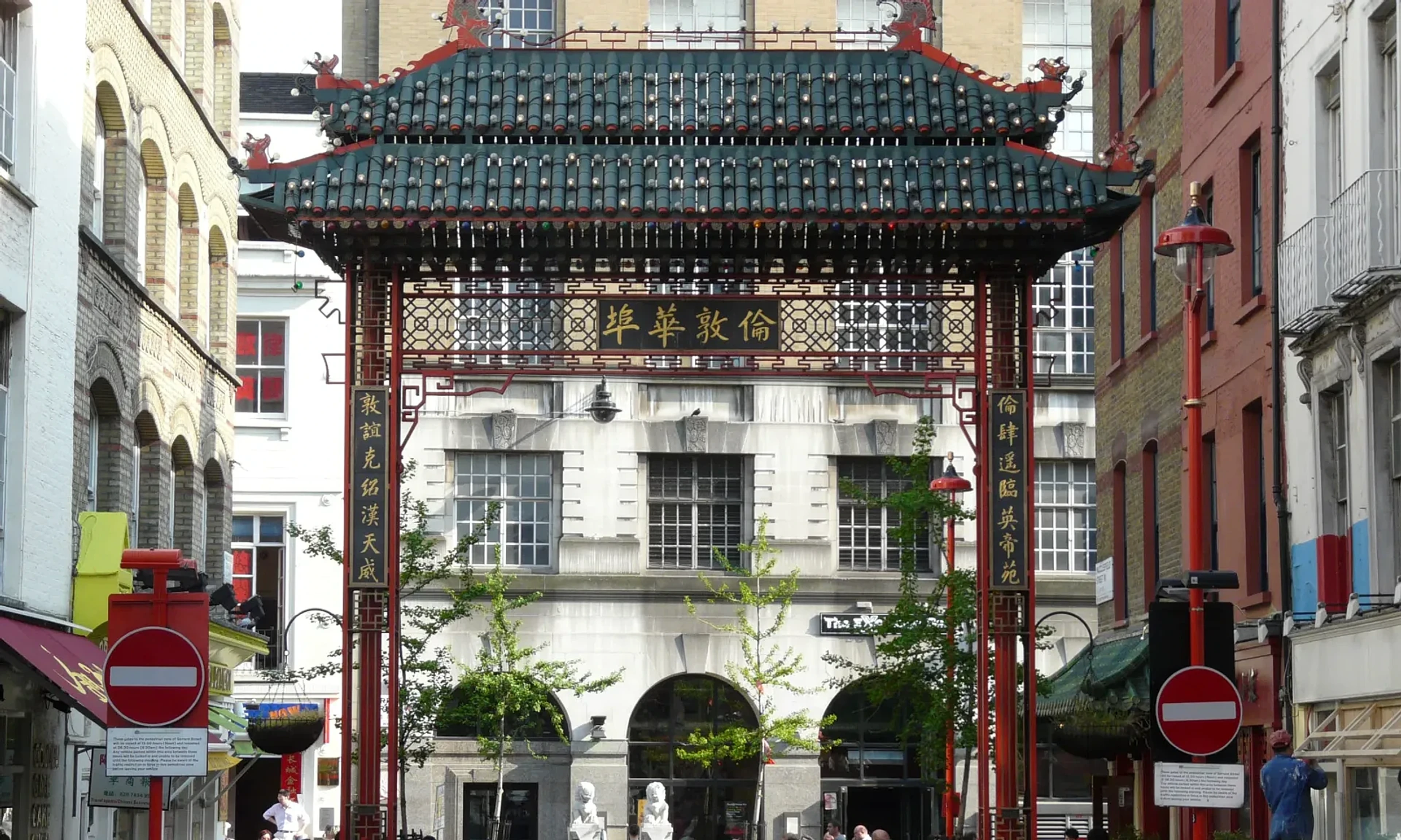 Chinatown's decorated streets in Central London